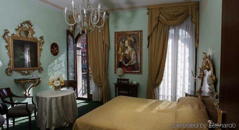 Hotel Marconi Βενετία Εξωτερικό φωτογραφία